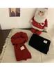 Korean Style Versatile Knitted Scarf for Women - Green, Blue, Red, Warm & Stylish for Autumn/Winter