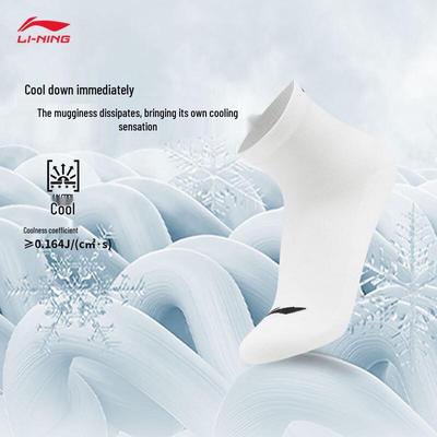 Li-Ning Unisex Sport Lifestyle Short Socks (6-Pair Pack)