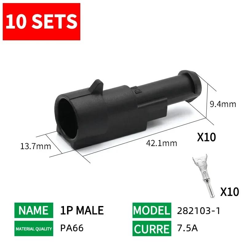 10 Sets Waterproof Connector - 1/2/3/4/5/6 Pin, 12A, IP68, for Automotive Electrical Wire, Truck/Car