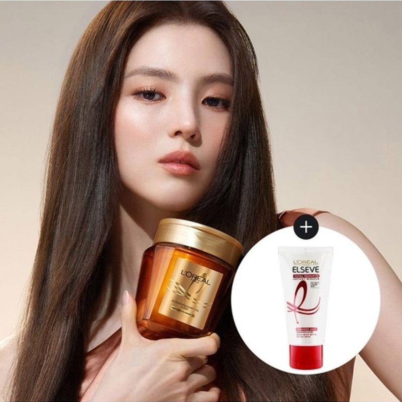 LOREAL PARIS Extraordinary Oil Silk Mask Pack 250ml TR5 Hair Pack 50ml Option 1 - Silk Mask Pack 250ml