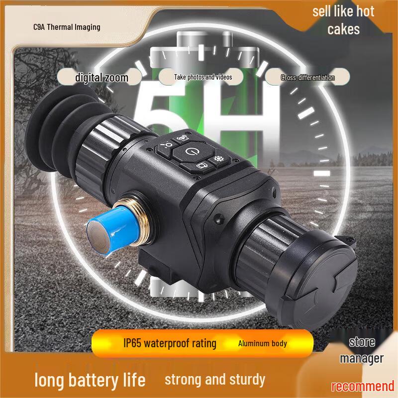 

Handheld Thermal Imaging Night Vision Monocular