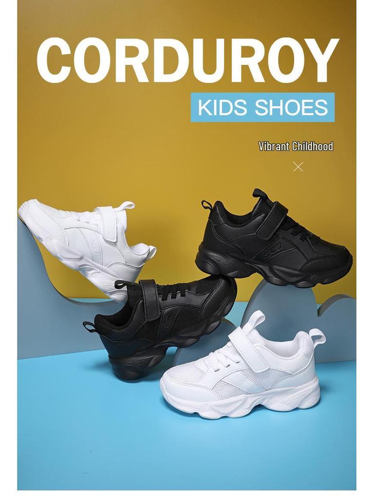 2025 Spring Kids Solid Color Soft Sole White Leather Sports Shoes