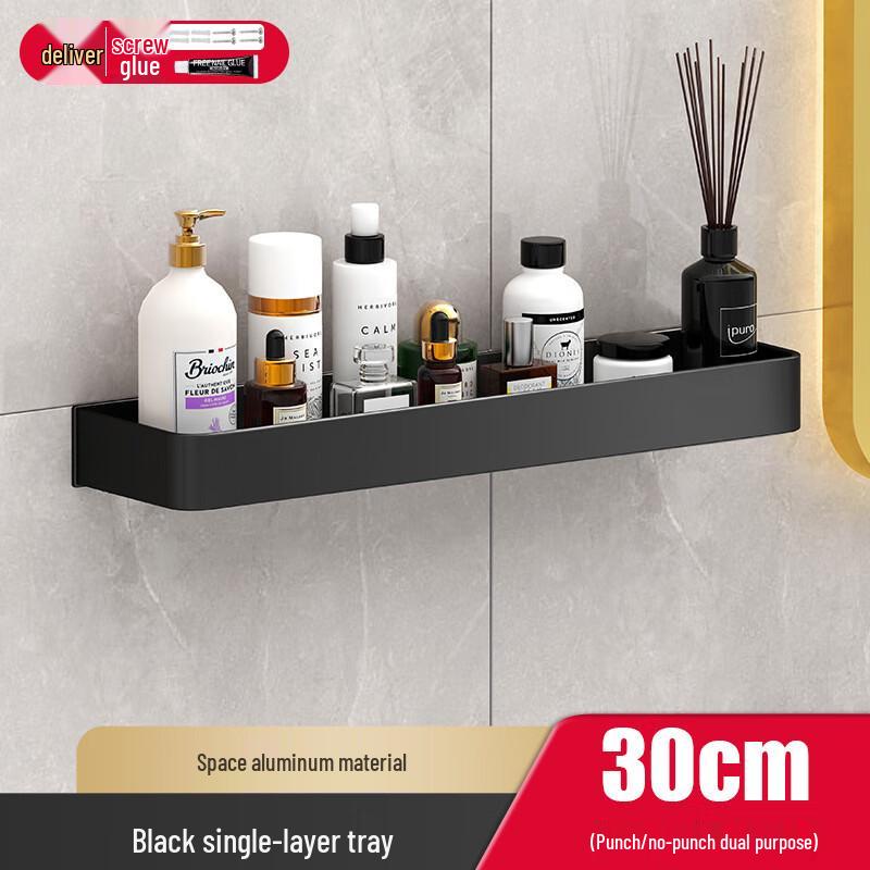 

DANLE Space Aluminum No-Drill Wall-Mounted Bathroom Shelf
