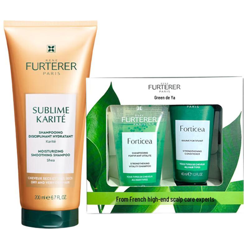 René Furterer Moisturizing Shampoo 200ml with Vitality Travel Set