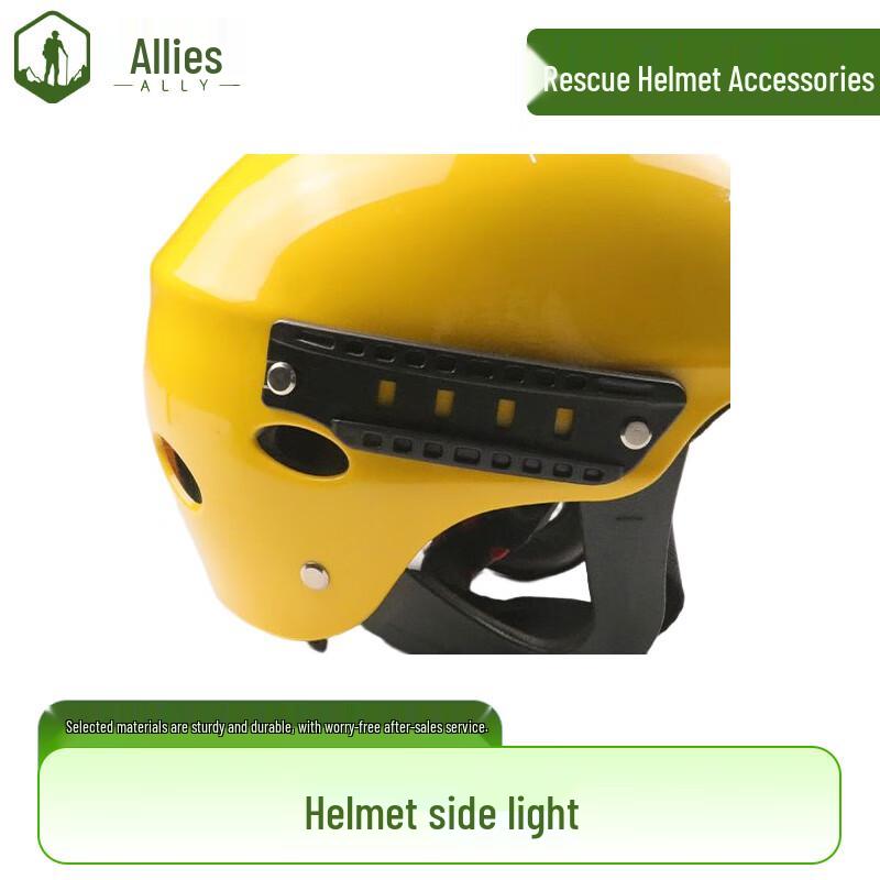 Ally Water Rescue & Safety Helmet