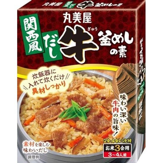 Marumiya Kansai-style Dashi Beef Kamameshi No Moto (Takikomi Gohan Moto) 3 Go 180g