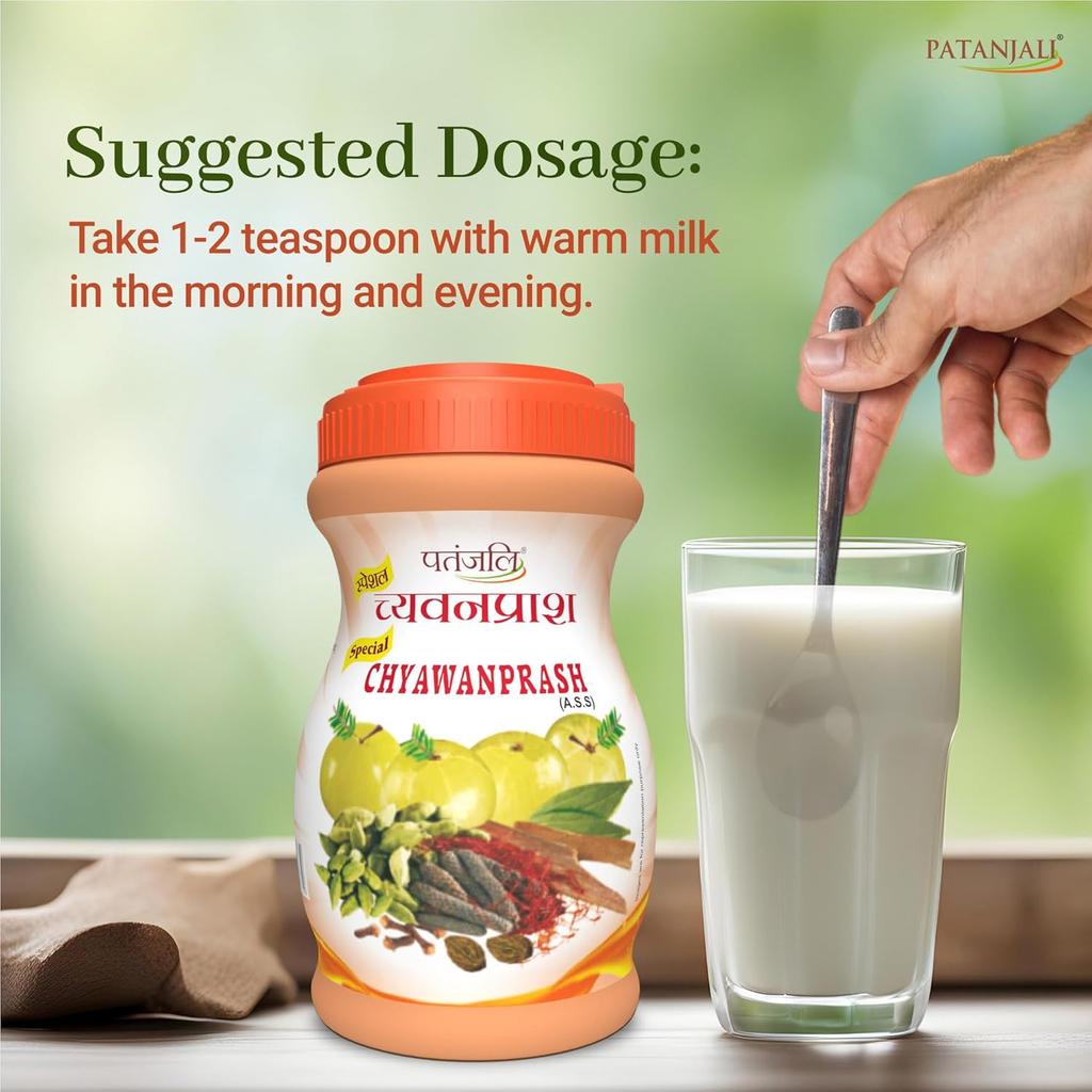 Patanjali Special Chyawanprash 1 Kg Herbal Wellness Jam For Daily Vitality Energy And Family Nutrition Support