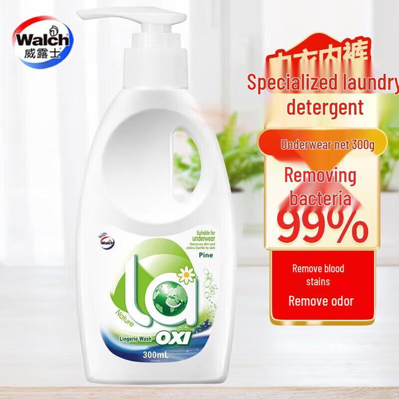 Walch Underwear Laundry Detergent & Hand Wash Set