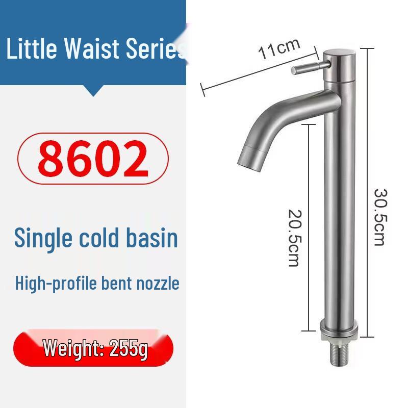 

Yipan Stainless Steel High Arc Hot & Cold Washbasin Faucet