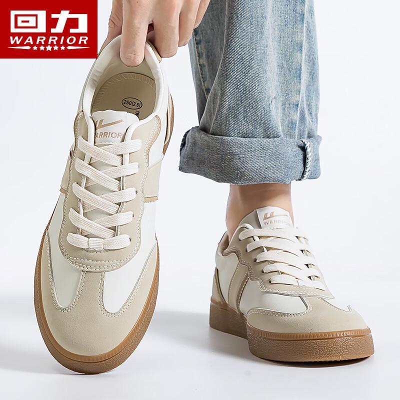 Huili Men s Summer German Trainer Casual Shoes 44