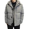 Winter Cotton Coat Men's Hooded Down Casual Warm Cotton Coat Men's Coat