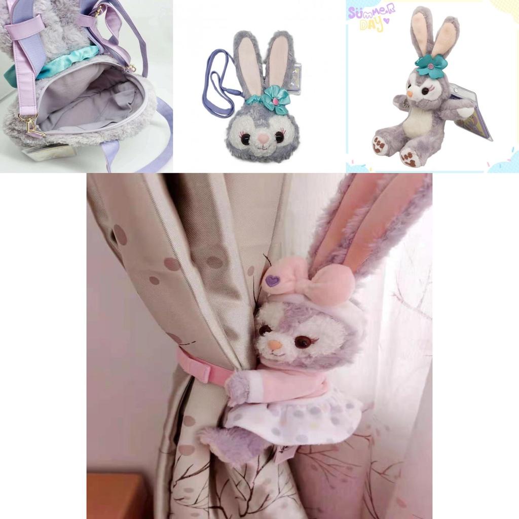 Charming Kawaii Stellalou Plush Toy With Shelliemay Duffy Bear Design For Kids
