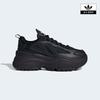 Women Sneakers Ig6045 Ig6047 Ig6049