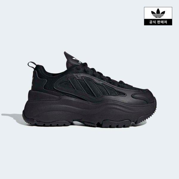 adidas Women Sneakers Ig6045 Ig6047 Ig6049