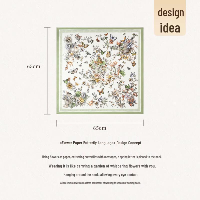 Shanghai Story 100% Silk Double-Sided Floral Square Scarf