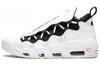 Air More Money Bílá Černá Korálová Křídová AJ2998-101