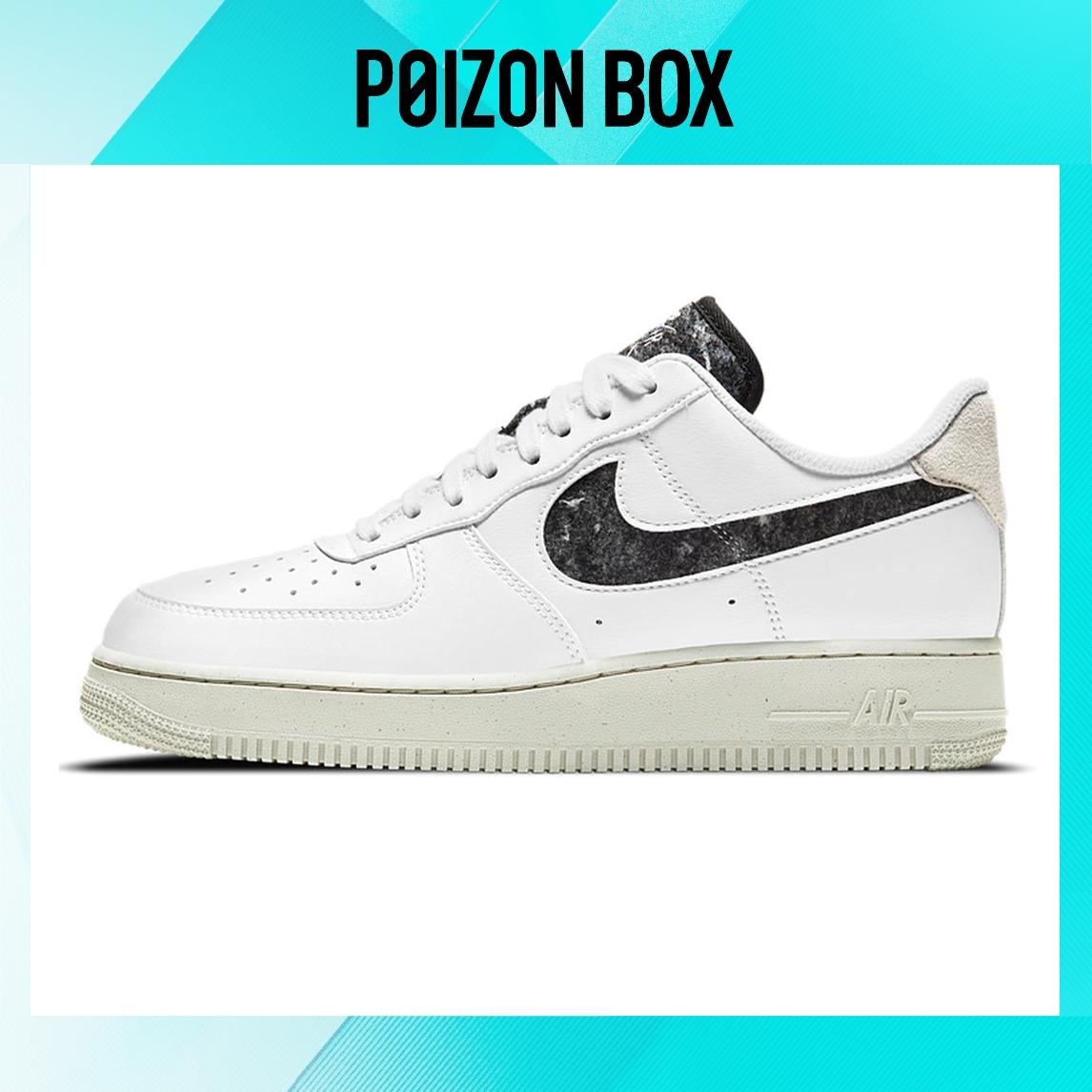 

кроссовки Nike Air Force 1 Low Skateboarding Shoes Women DA6682-100