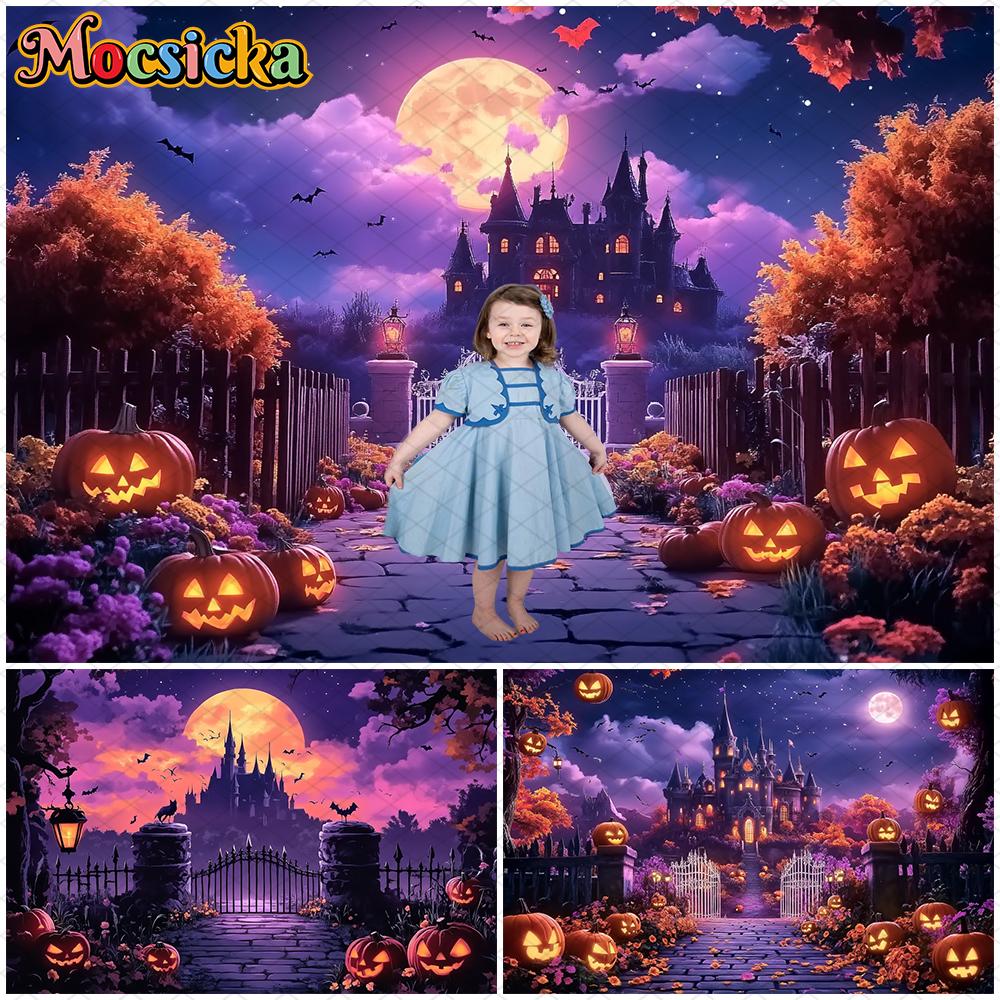 Mocsicka Halloween Photography Background Purple Sky Castle Bat Autumn Leaf Pumpkin Party Decorations Baby Photo Backdrop Banner