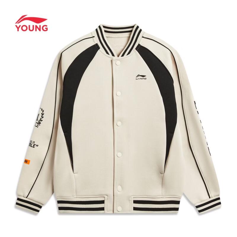 LI-NING Kids Sporty Knit Baseball Jacket 170