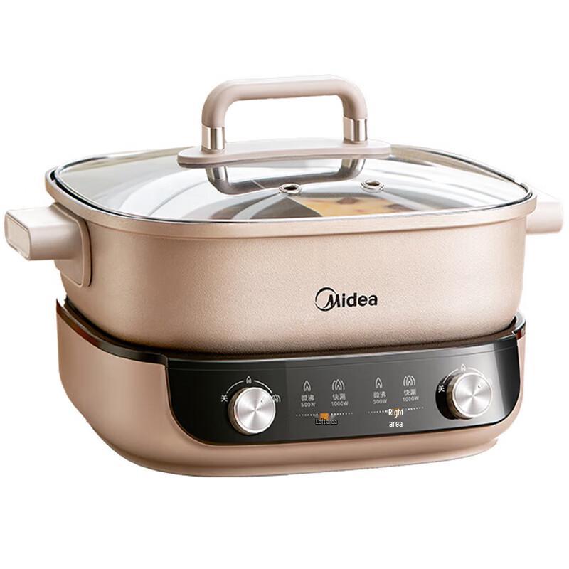 Midea 6.5L Multi-functional Electric Hot Pot with Dual Flavor CN Plug (adapter Included)