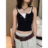 Louvre Spring Double Strap Buttoned Camisole Slimming Top