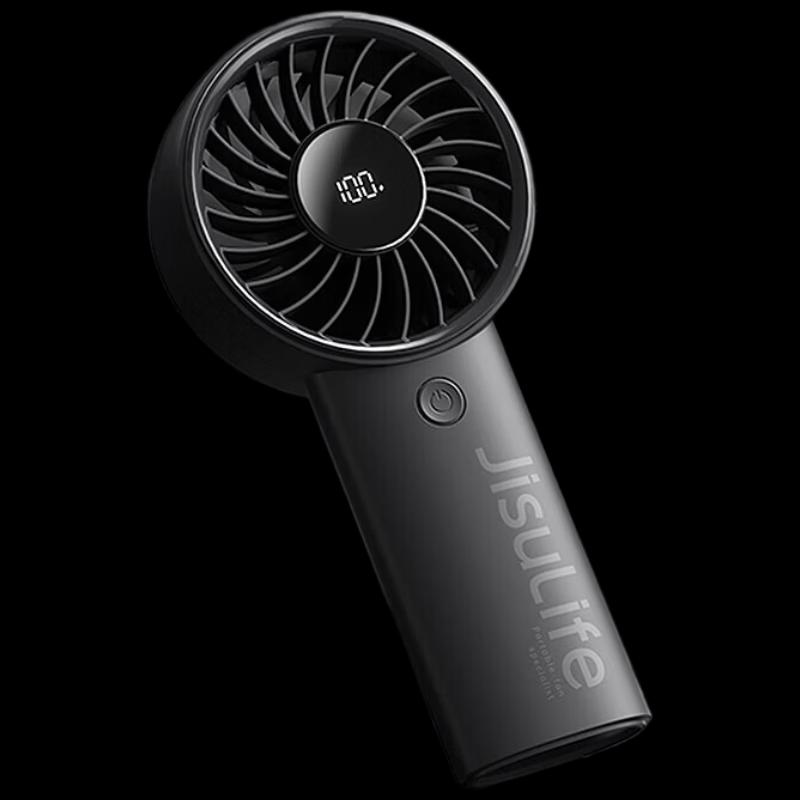 Jisulife Portable Handheld Mini Fan