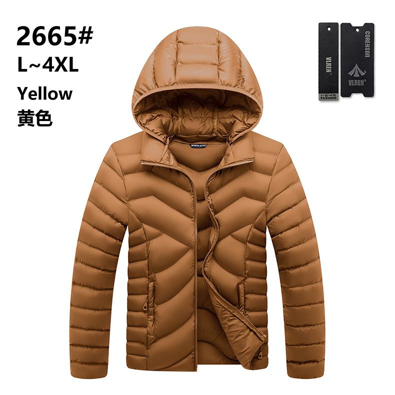 Winter new casual men's solid color warm cotton-padded clothes fashionable stream striped hooded jacket