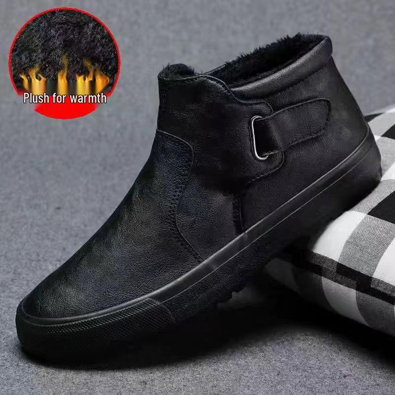 Men's 2026 Winter High-Top Casual Leather Shoes - Warm & Comfortable Korean Style Trendy Sneakers