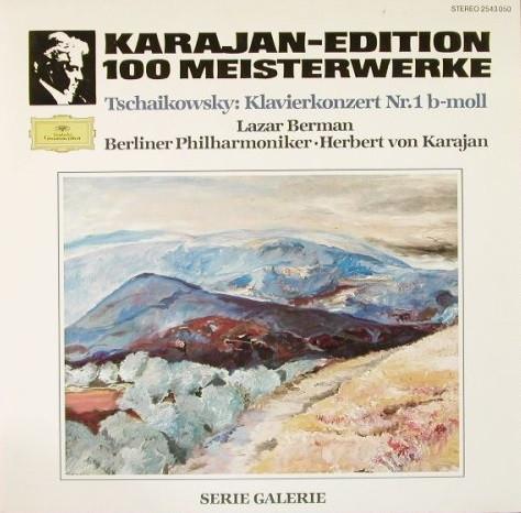 LP Record BERLINER PHILHARMONIKER , HERBERT V - Karajan-Edition 100 Meisterwerke -  2543050 Deutsche Grammo 1982 Germany Classical Used