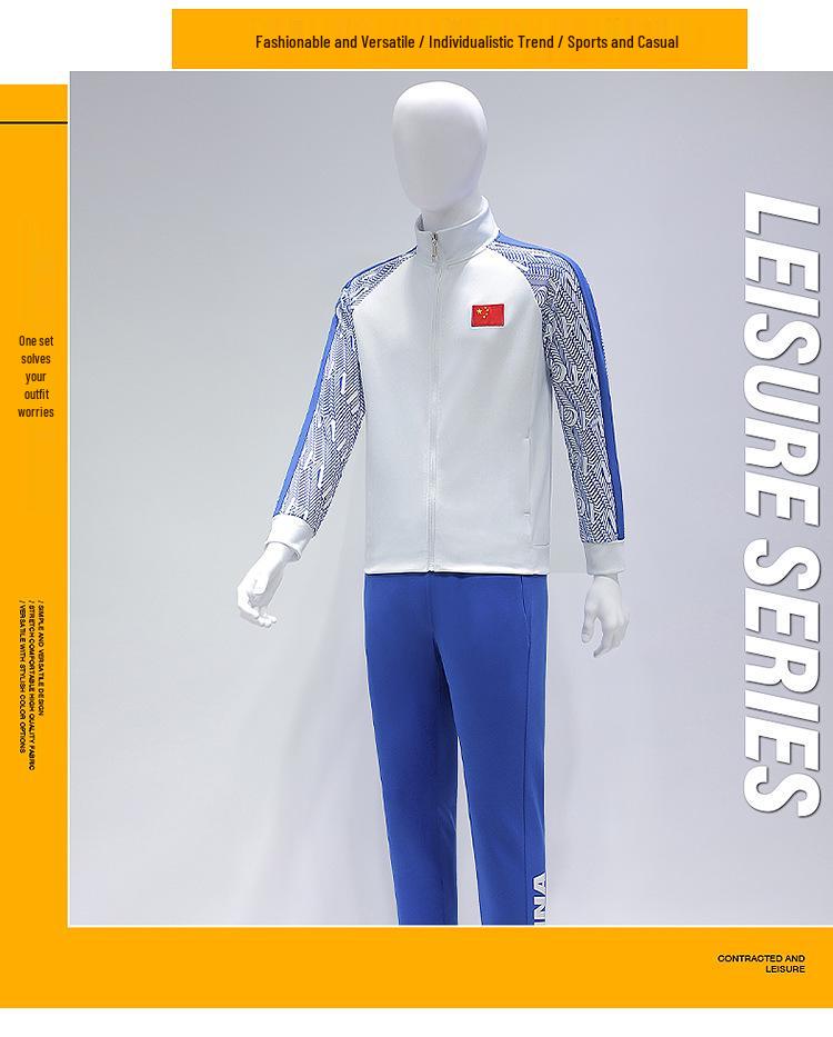 Unisex Taekwondo Martial Arts Training Suit - 2021 Spring/Autumn Sports Uniform