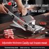 Household Frozen Meat Slicer