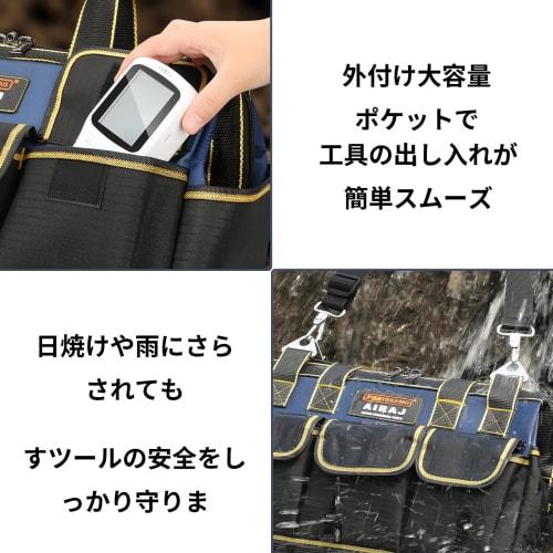 YSkrep Werkzeugkiste, Werkzeugtasche aus Oxford-Gewebe, Werkzeugkiste mit großer Kapazität, Werkzeugtasche, Werkzeugkiste mit Taschen, Werkzeug-Organizer-Tasche mit mehreren Taschen und Reißverschlüssen