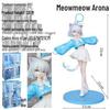 Blue Archive Arona Blue Demoness Cute Anime Figure Ornament