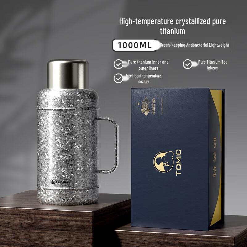 TOMIC Insulated Tea Pot