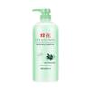 Fenghua Nourishing Hair Conditioner with Olive Essence