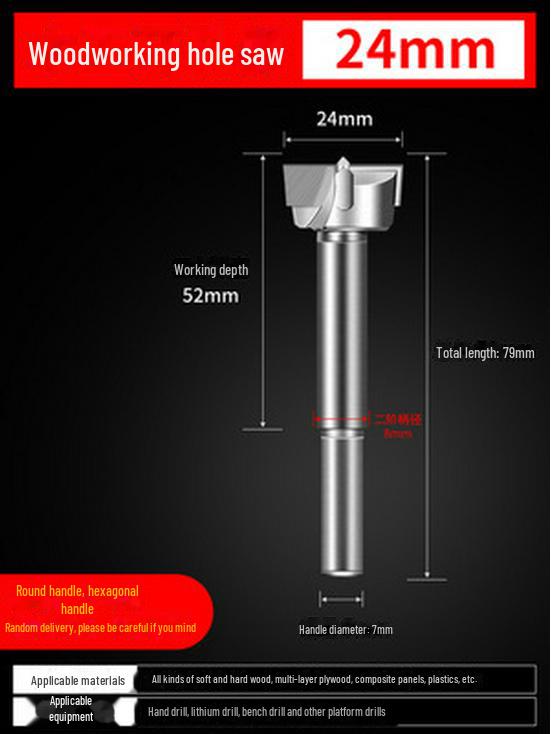 Bohrer für Türschlossscharniere für die industrielle Holzbearbeitung