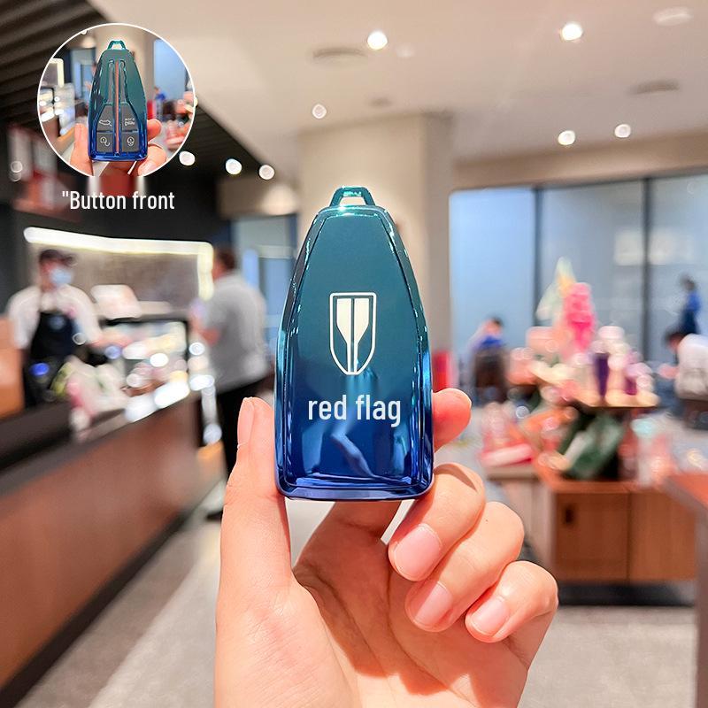 Hongqi HS5 2022 Key Case: Compatible with H9, H5, H7, HS7, HS9 Models - Luxury Unisex Car Shell and Key Holder