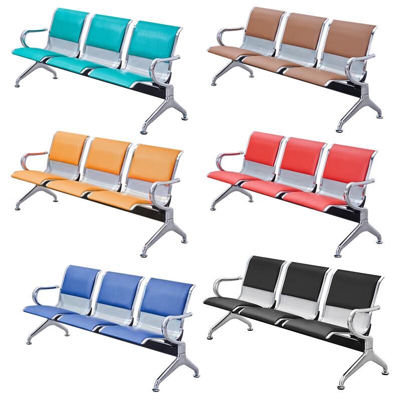 Waiting Room Row Chair Cushion