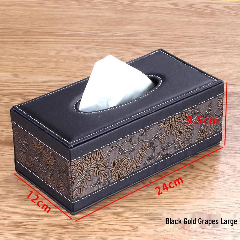 

Homeglen Leather Tissue Box