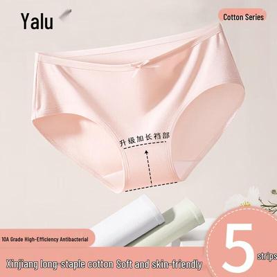 Yalu Women's 5-Pack Pure Cotton Mid-Waist Antibacterial Briefs