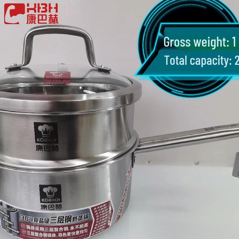 KOBACH 304 Stainless Steel Steamer Pot