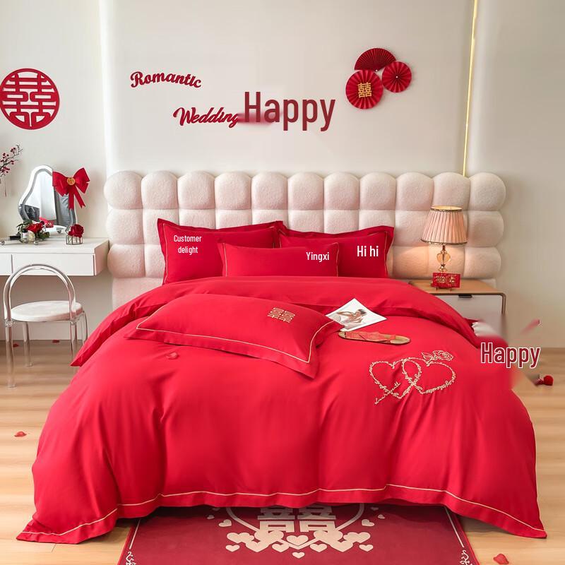 Red Washed Cotton Wedding 4-Piece Bedding Set
