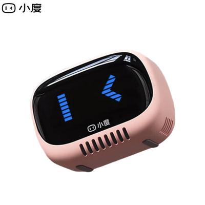 Xiaodu Agile Edition Smart Bluetooth Speaker CN Plug (adapter Included)