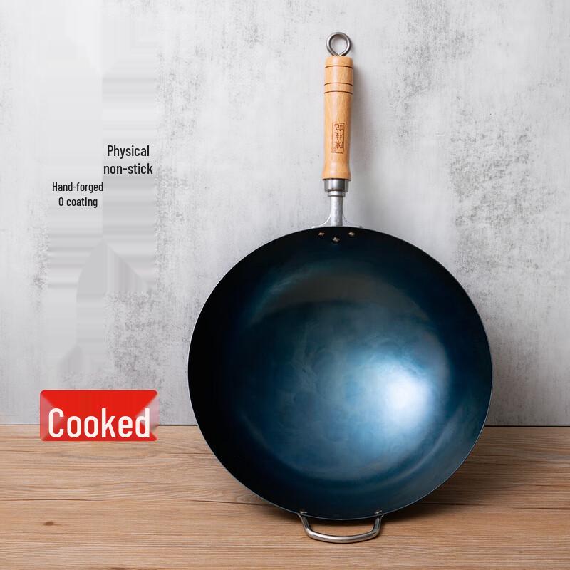 Chen Zhi Ji Traditional Forged Wrought Iron Round Bottom Wok