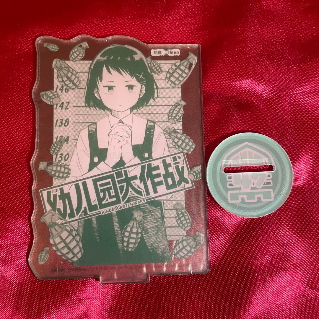 [USED] Kindergarten WARS Overseas Limited Hana Acrylic Stand Bonus Item
