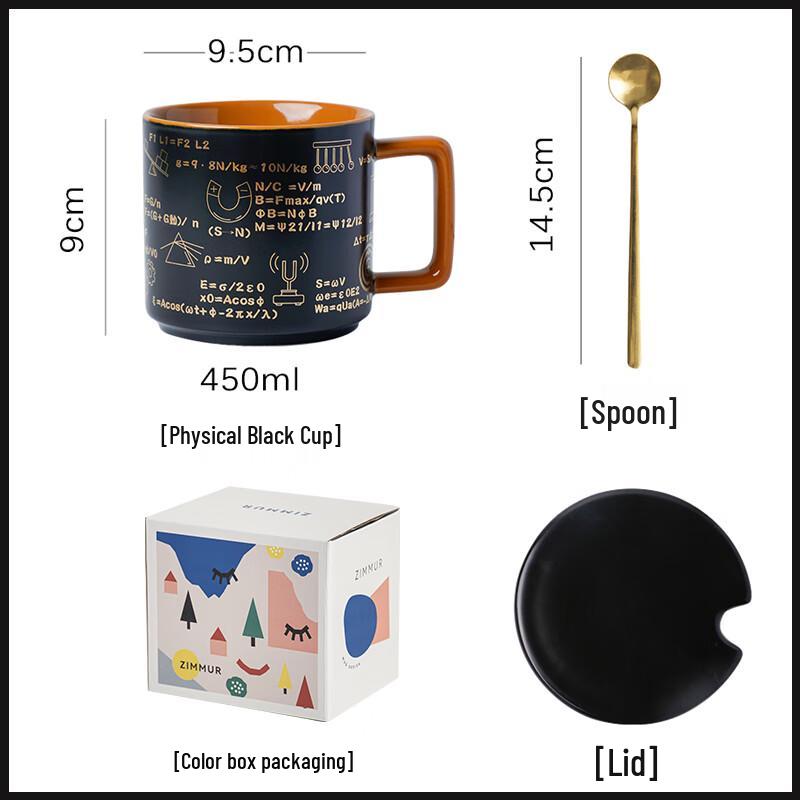 Yudefeng Vintage Black Ceramic Mug with Lid