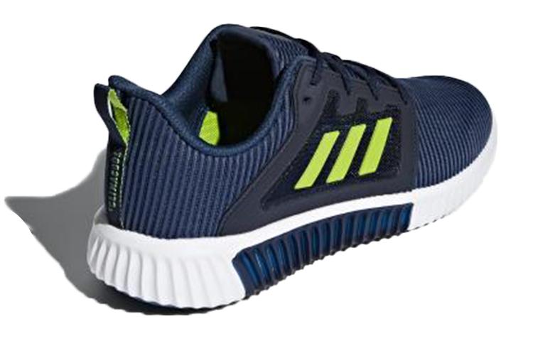 Adidas Climacool Vent 'Dark Blue' CM7397