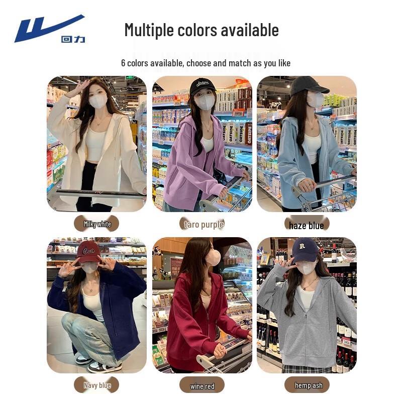 Women's Fleece-Lined Hooded Jacket