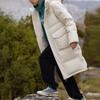 Li Ning CF Sports Casual Stand Collar Hooded Long Down Jacket Men Outerwear Off-White AYMT395-2