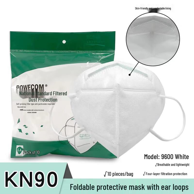 

Miaojiayi 9600 Disposable Dust Mask